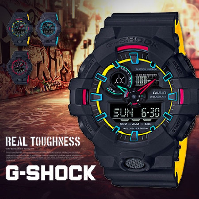 G Shock Ga 700se 1a9dr Electronics Others On Carousell