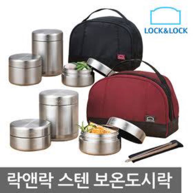 lock and lock thermal lunch box