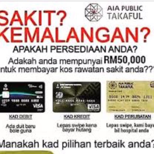 Medical Card Aia Family Plan Everything Else Others On Carousell