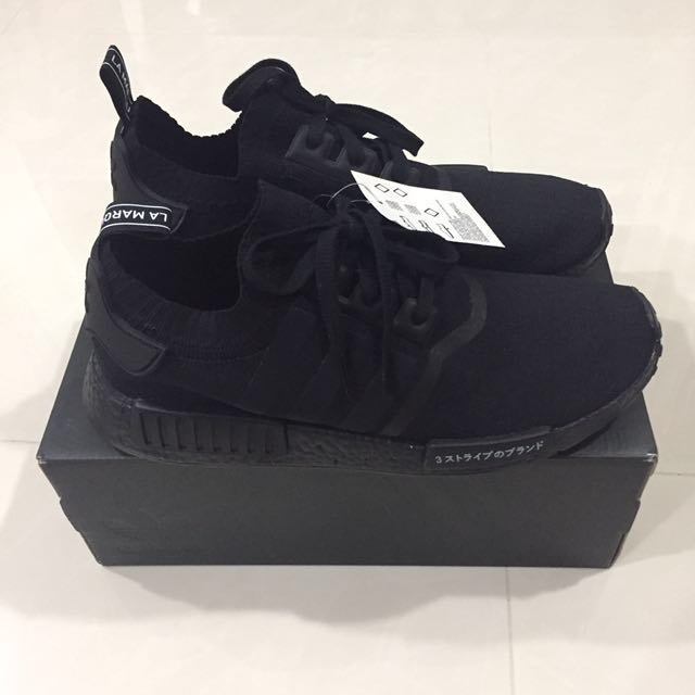 Dsw adidas nmd online
