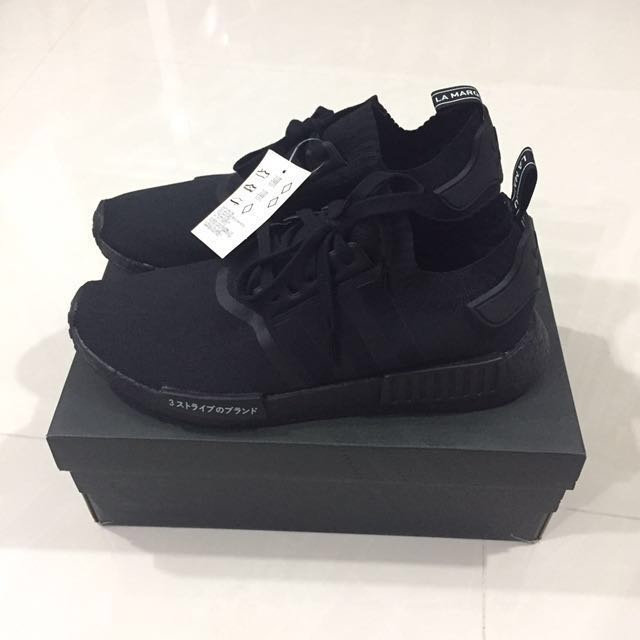 Dsw adidas nmd new arrivals