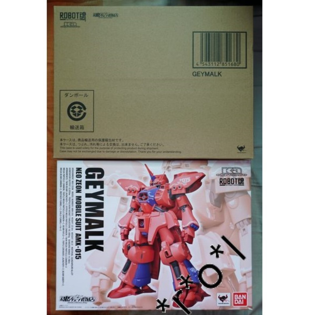 日版Robot魂Ka signature AMX-015 GEYMALK 京密古, 興趣及遊戲, 玩具