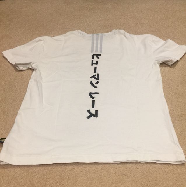 adidas human race t shirt