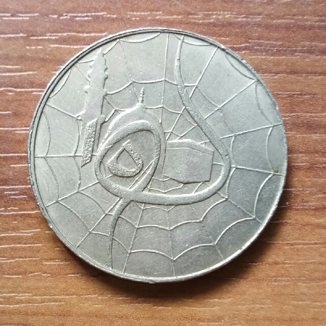 Bmn 1401 Old Coin Duit Syiling Lama 1 Currency Money 1 Ringgit Hobbies Toys Collectibles Memorabilia Currency On Carousell