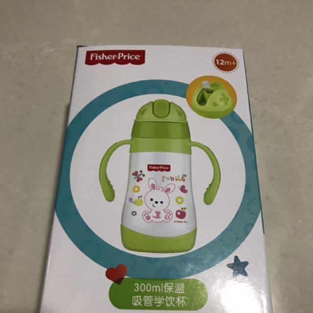 fisher price bottle warmer
