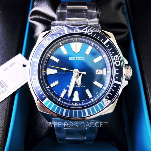 Japan set ( JDM ) Blue Lagoon Samurai SRPB09J1 Limited Edition Seiko,  Mobile Phones & Gadgets, Wearables & Smart Watches on Carousell