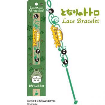 LAST PIECE Studio Ghibli My Neighbor Totoro Elegant Lace Type Bracelet