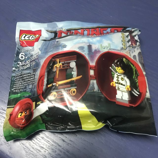 lego 5004916