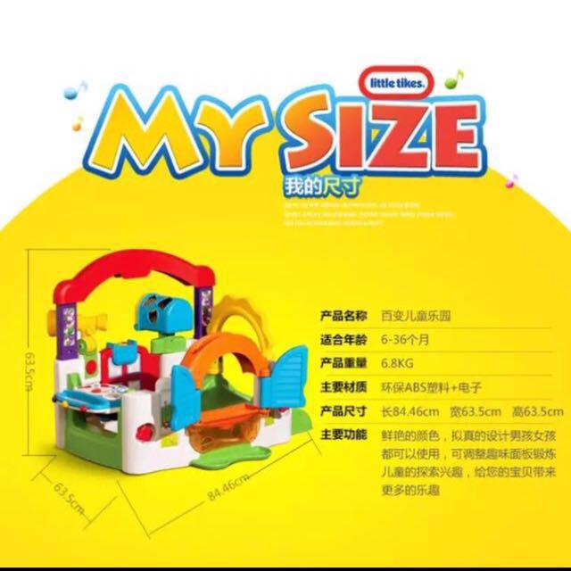little tikes mini house