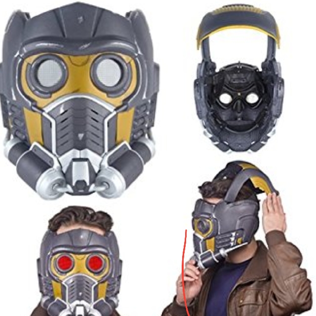 bluetooth star lord helmet