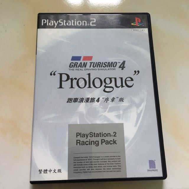 ps2 gran turismo 4 prologue doble portada ntsc- - Comprar Videojogos e  Consolas PS2 no todocoleccion