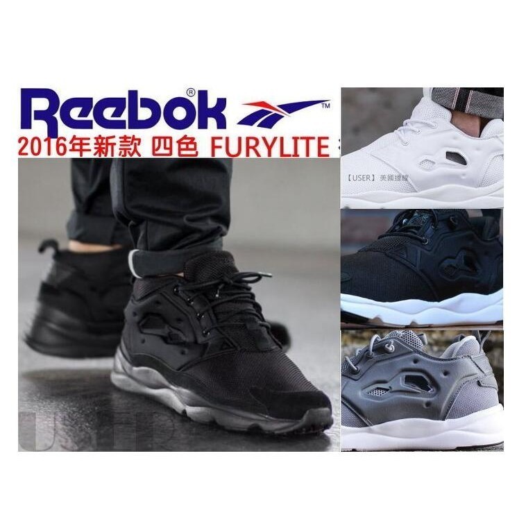 reebok furylite v66619