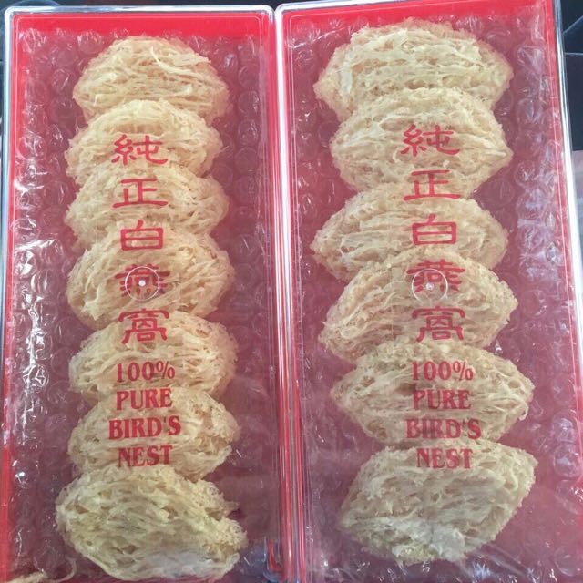 Sarawak Bird Nest, Everything Else on Carousell