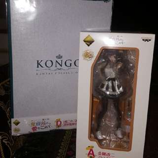 KANCOLLE PREMIUM KUJI - FROM SHIP'S KITCHEN - PRIZE A, D & H KONGO EDITION