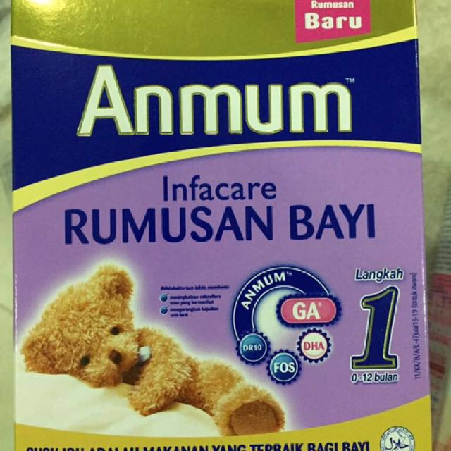 Anmum newborn best sale
