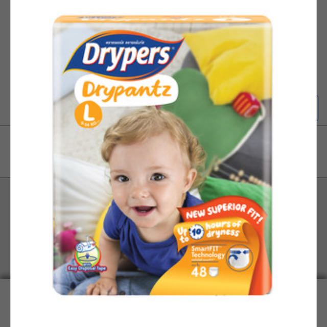 Drypers pull up pants Clearance