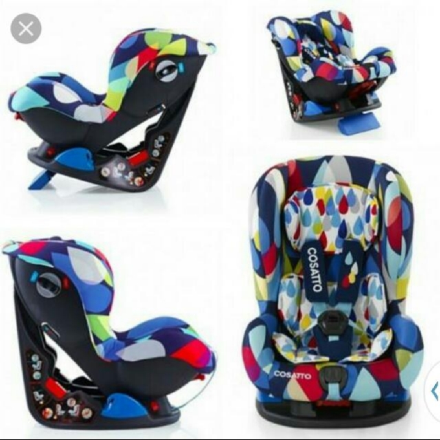Car Seat Cosatto Hootle