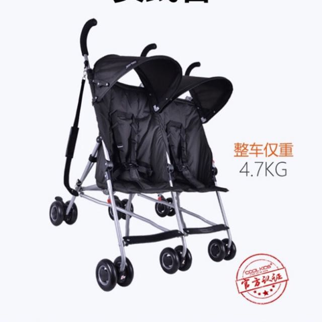 cool kids stroller