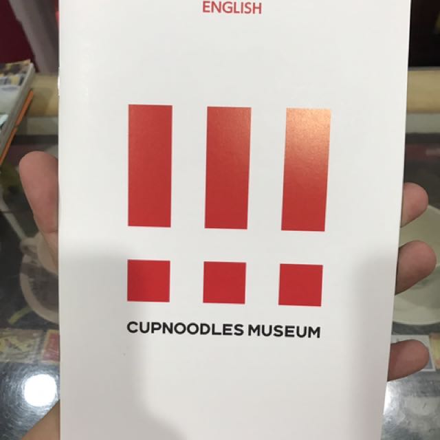 Cup Noodles History, Hobbies & Toys, Books & Magazines, Children's