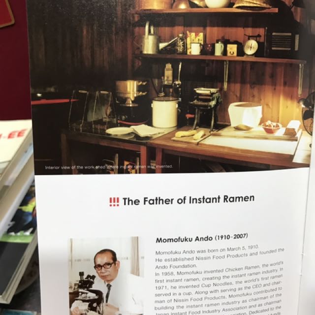 Cup Noodles History, Hobbies & Toys, Books & Magazines, Children's Books on Carousell