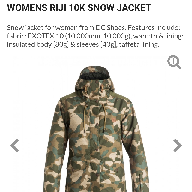 Women's riji on sale snow jacket