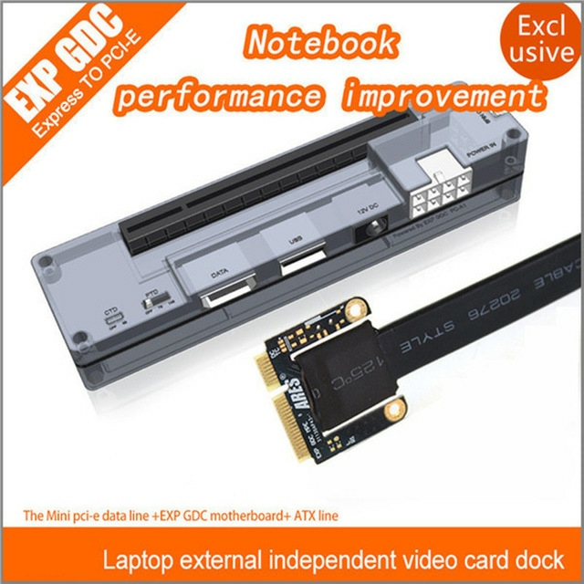 EXP GDC BEAST V8.4d mini pci e FULL SET