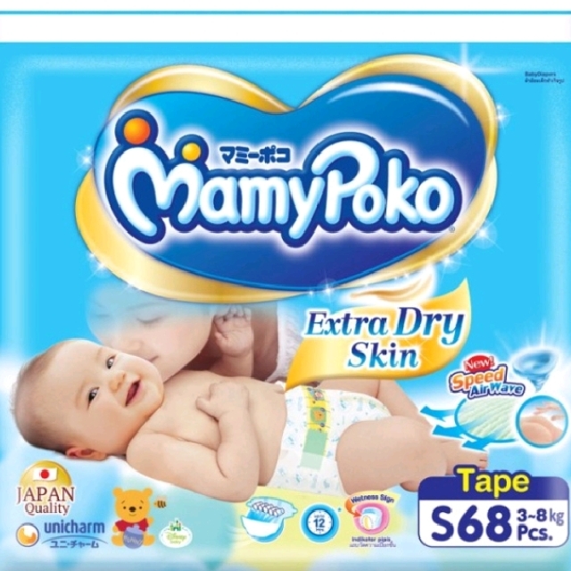 pampers mamy poko size s
