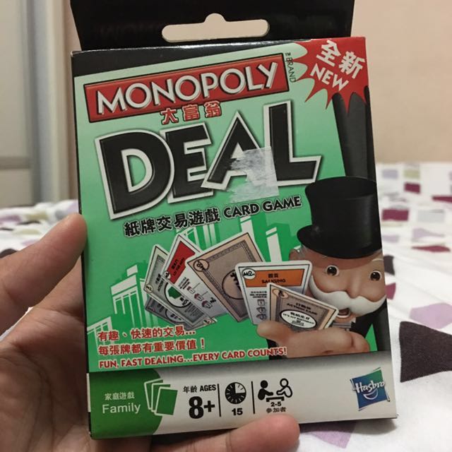 Monopoly Deal Hong Kong Edition, Hobbies & Toys, Toys & Games on Carousell