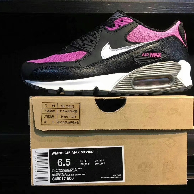 Nike 4 mola online 2017