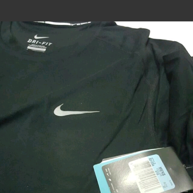 nike nrc t shirt
