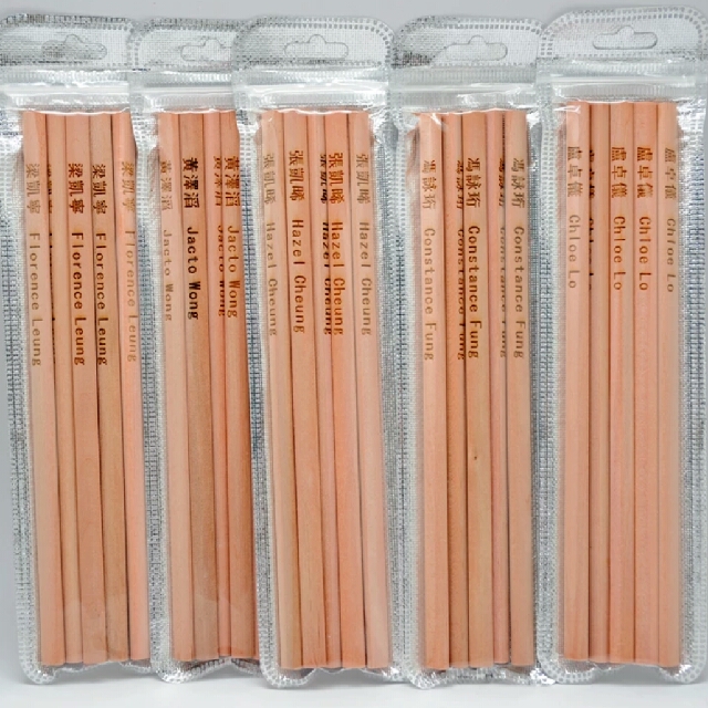 personalised 2b pencils