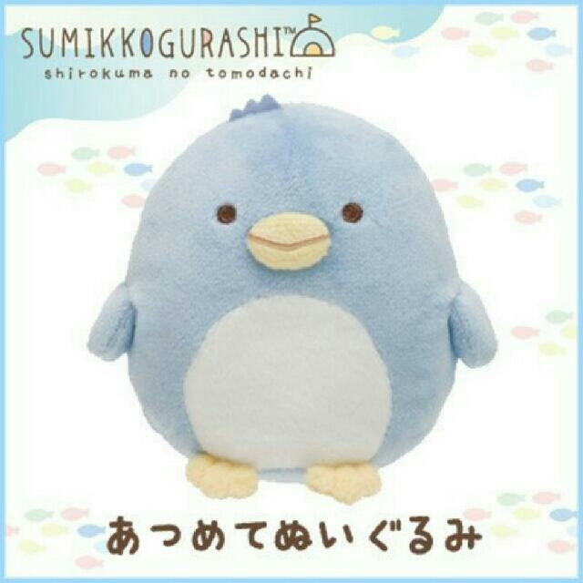 Wallpaper Sumikko Gurashi Shirokuma S Friend Theme Blue Penguin S Size For iPhone Free