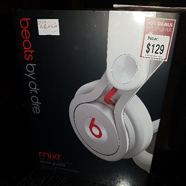 Beats guetta sale