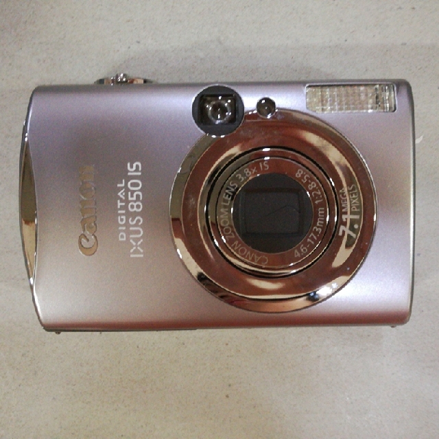 Canon digital IXUS 850 IS, Photography, Cameras on Carousell