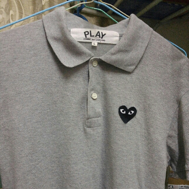 cdg polo grey