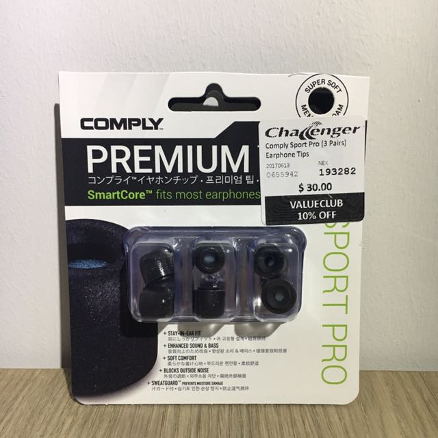 Comply sport hotsell pro