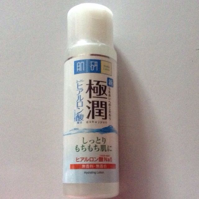 Image result for hada labo hydrating lotion"