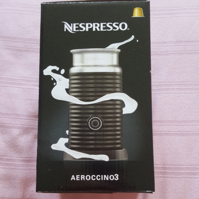 Nespresso Umat Coffee Machine With Milk Foam Machine, TV & Home