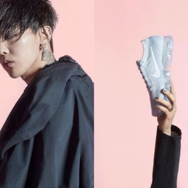 nike vapormax gd
