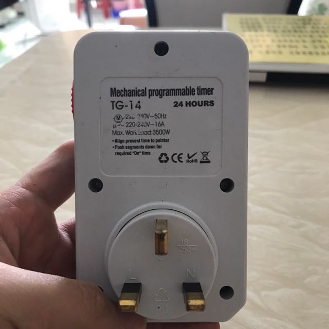 Timer Switch, Video Gaming, Video Game Consoles, Nintendo on Carousell