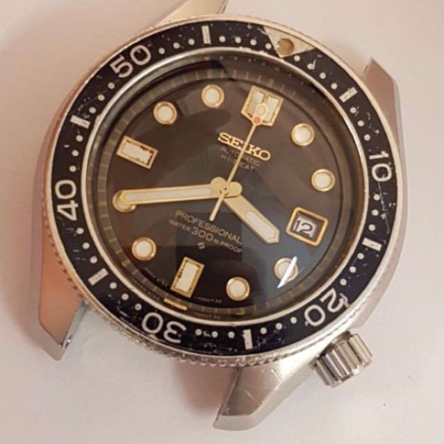 Ultra Rare 6159-7001 Seiko Diver for Sale, Women's Fashion, Watches &  Accessories, Watches on Carousell