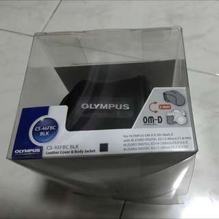 Olympus OM-D OMD E-M5 Mark II Full Leather Case