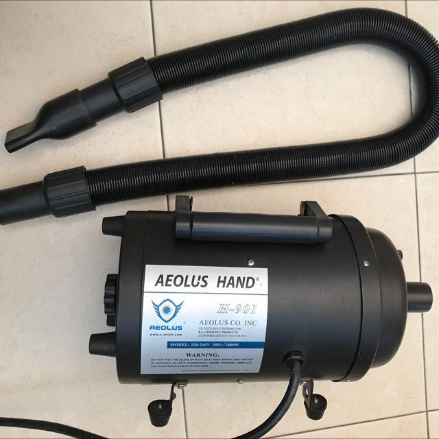 aeolus pet dryer