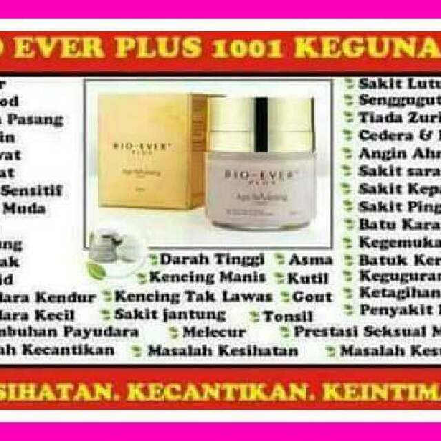 Bio Ever Plus Health Nutrition Health Supplements Health Food Drinks Tonics On Carousell