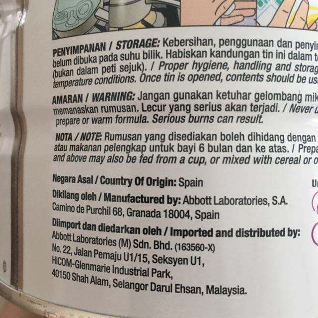 Brand New Sealed Similac Total Comfort 0 12 Months Malaysia