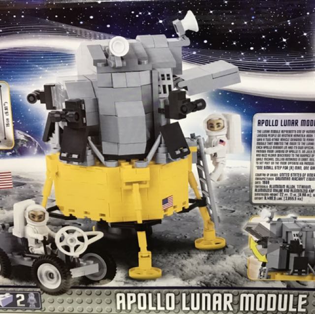 cobi lunar module