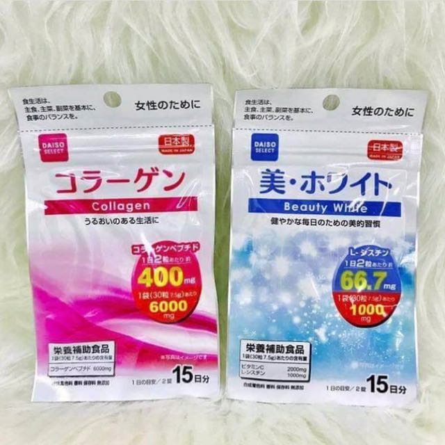 Daiso Collagen and Beauty White (Category: Face Care) located in Cebu City. Submitted by mslim34 (Listing ID 126237578, Image 2). Description: .