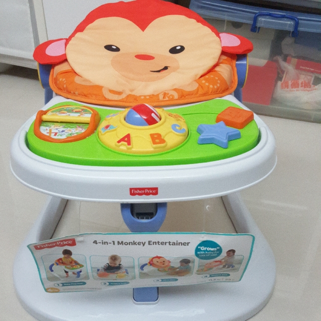 fisher price entertainer