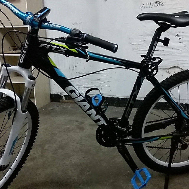 giant atx elite
