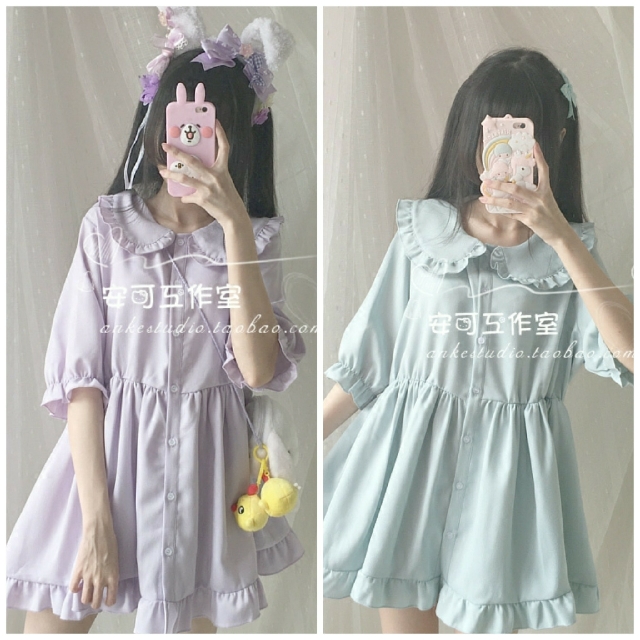 pastel chiffon dress